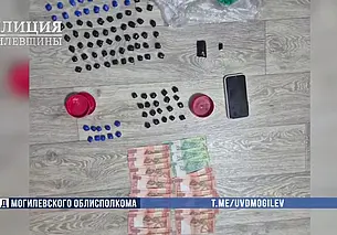 Осиповчанин за месяц работы на наркомаркет может получить солидный «срок»