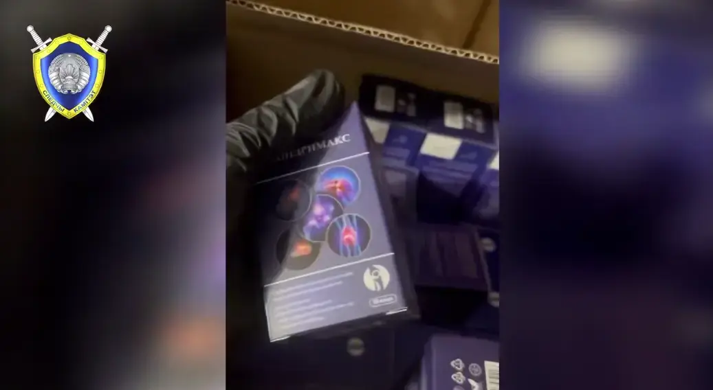 Фото: скан с видео Следственного комитета