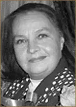 Бархатова Лариса Федоровна.