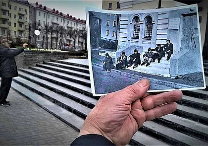 Однажды в Могилеве