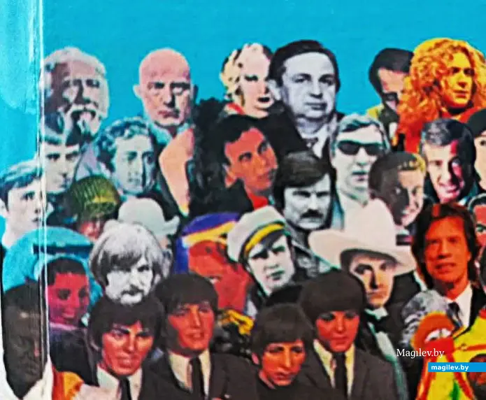 Фрагмент обложки книги «Тусовка в стиле ретро». Слева – Стю Сатклифф.