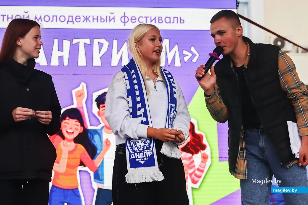 Марафон молодежи и студенчества «Все зависит от нас»