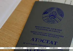 Вузы Беларуси начинают прием документов у абитуриентов-целевиков