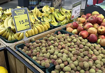 Три дня выгодных покупок в «Евроопт» − с 26 по 28 июня!