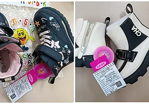 Некачественную детскую обувь обнаружили в продаже в Бобруйске