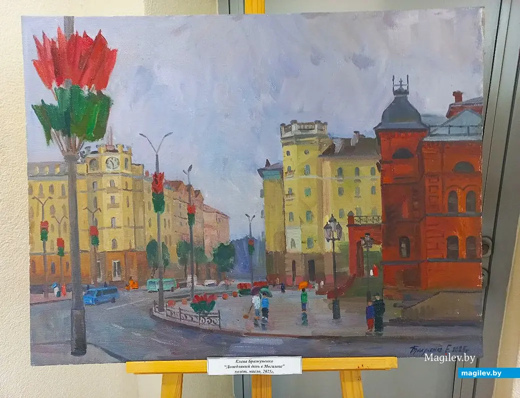 27.06.2025, Могилев. Торжественное открытие выставки работ участников пленэра «Могилев на холстах российских художников».