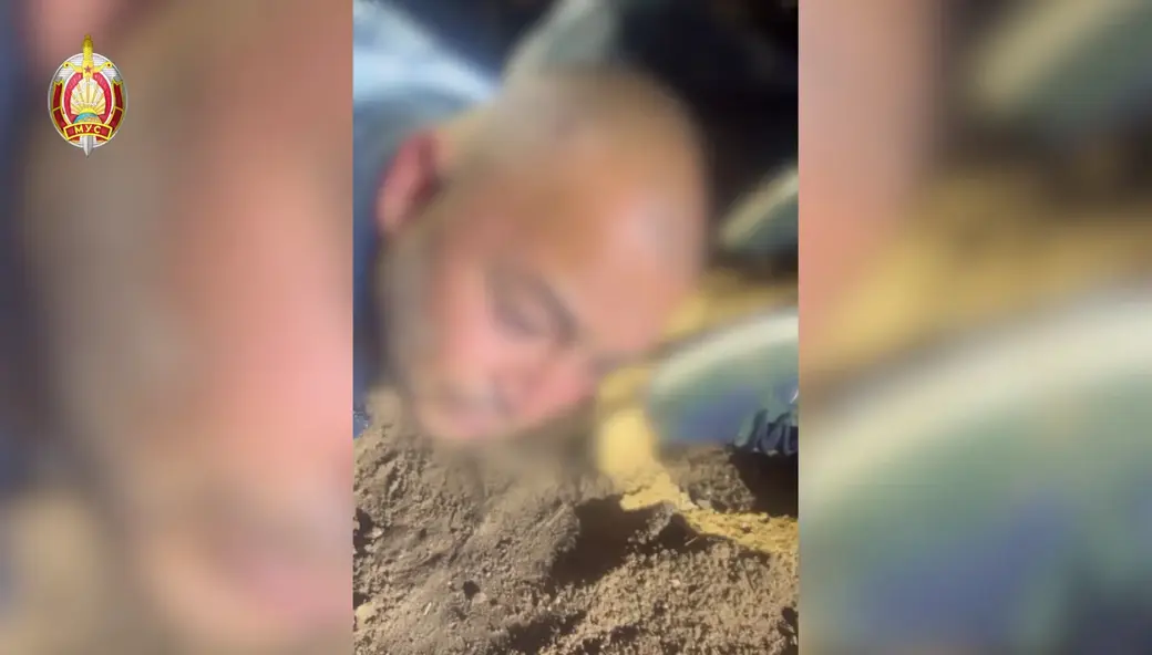 Фото: скан с видео МВД РБ
