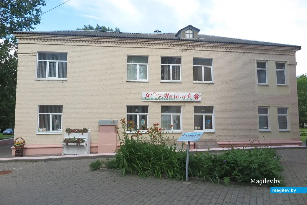 1.07.2025 г. Могилев. Детская школа искусств №4 (первый корпус).