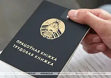 Засчитывается ли учеба и отработка в пенсионный стаж: рассказали в Минтруда