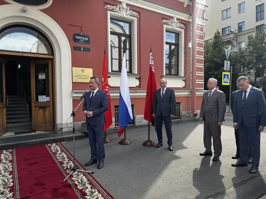 3 июля 2025 года. Новое здание генконсульства Беларуси открылось в Санкт-Петербурге по адресу: Тверская, 5. Фото: МИД Беларуси.