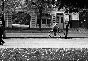 Могилев: город, который всегда с тобой