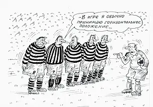 Неужели могилевский «Днепр» вошел в стадию сплошного миролюбия?