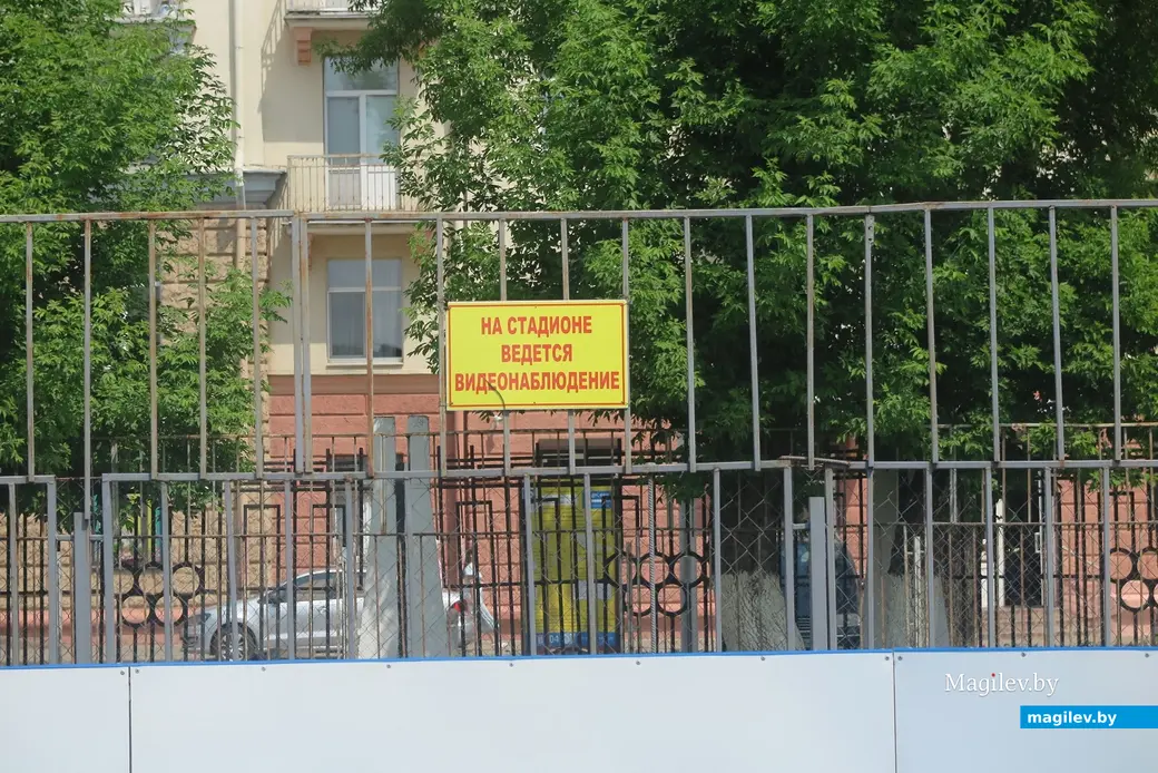 Лето 2025 г. Могилев, центр, роликовый каток на стадионе «Спартак».