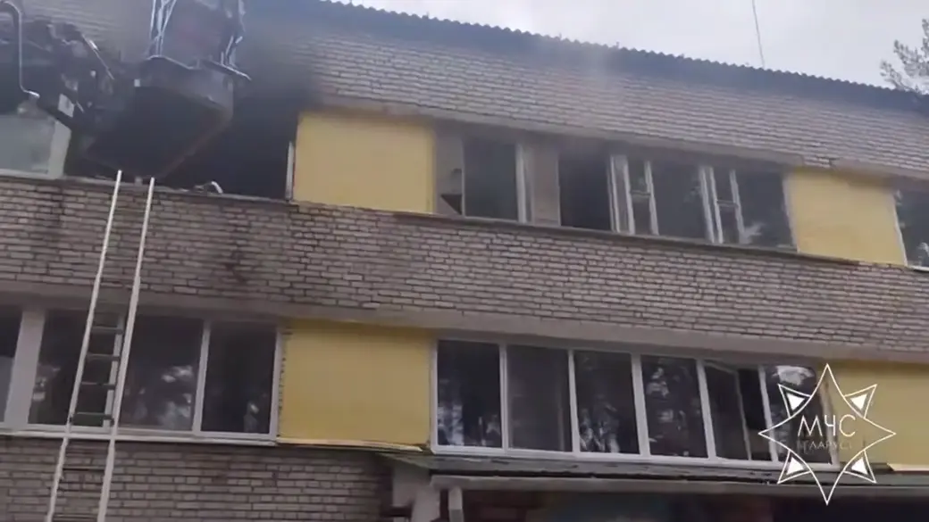 6.07.2025 г. Пожар на территории воспитательно-оздоровительного лагеря в Молодечненском районе Минской области. Скрин с видео МЧС РБ