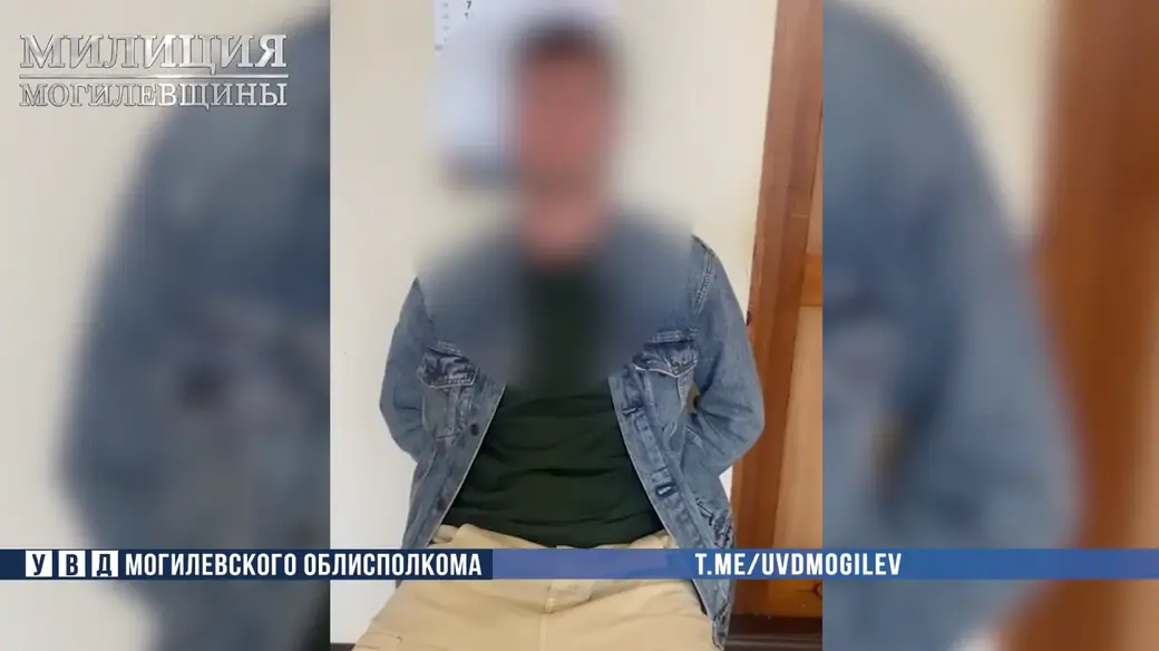 Владелец наркомаркета задержан в Могилеве с поличным. Фото: скан с видео УВД Могоблисполкома