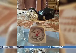 В Могилеве задержан 27-летнеий наркокурьер