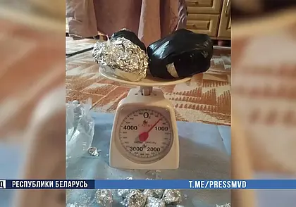 В Могилеве задержан 27-летнеий наркокурьер