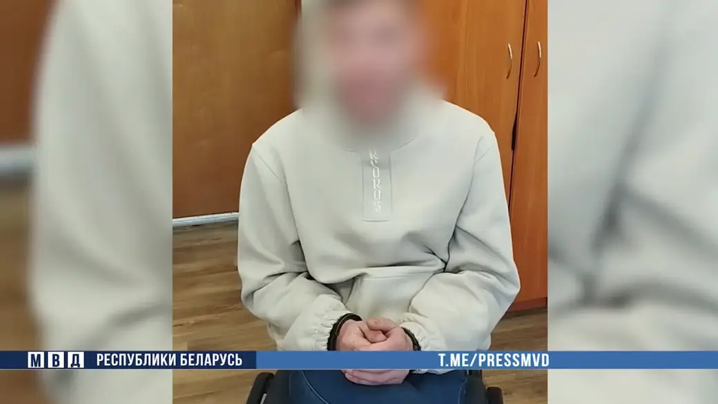 В Могилеве задержан 27-летнеий наркокурьер. Изъято более килограмма особо опасного психотропа