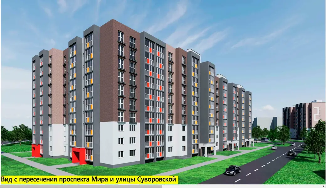 В Могилеве в районе проспекта Мира планируют возвести 12 жилых домов. Проектное решение.