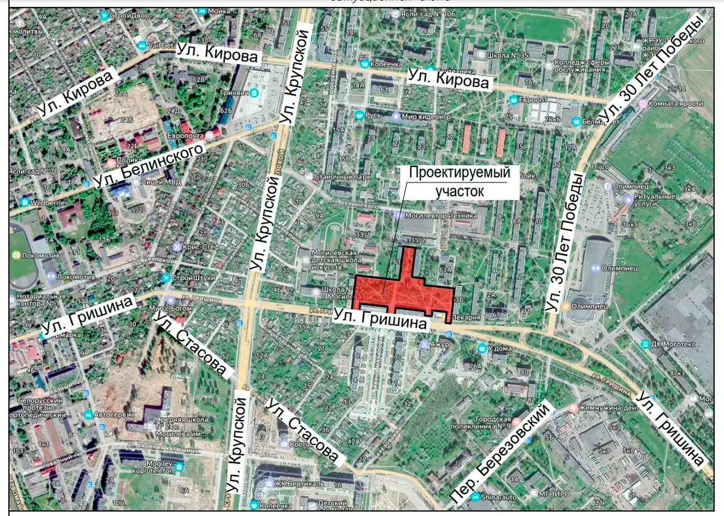Две 5-тажки планируют построить в Могилеве по улице Гришина. Схема.