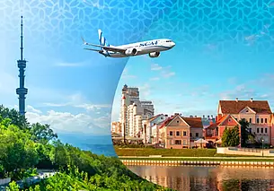 Запущен прямой авиарейс Алматы – Минск