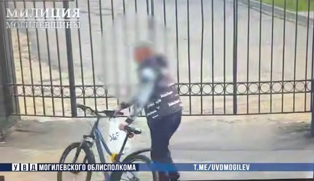 Скрин с видео УВД Могоблисполкома