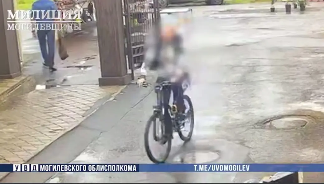 Скрин с видео УВД Могоблисполкома