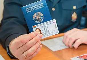Бумажный паспорт или ID-карта? Специалисты рассказали о плюсах биометрических документов