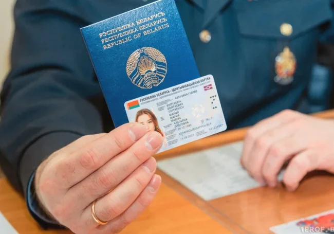 Бумажный паспорт или ID-карта? Специалисты рассказали о плюсах биометрических документов