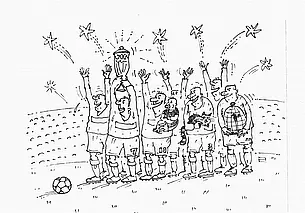 Могилевский «Днепр» выбыл из розыгрыша Кубка страны по футболу