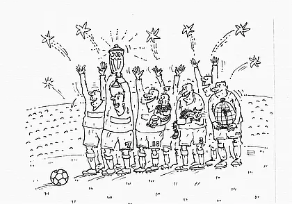 Могилевский «Днепр» выбыл из розыгрыша Кубка страны по футболу