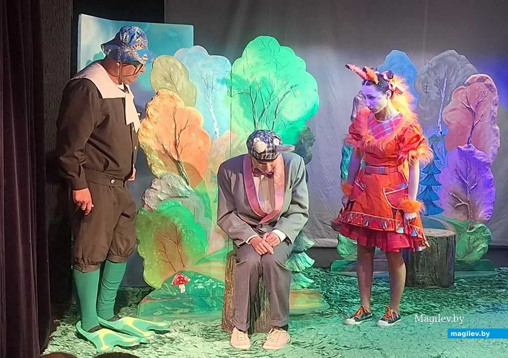 Июль 2025 г. Могилев, драмтеатр. Премьера детского спектакля «Считаю до пяти…».