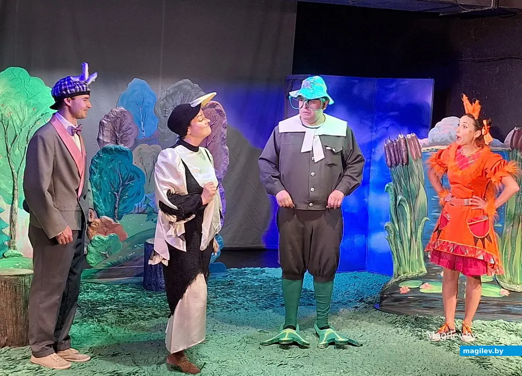 Июль 2025 г. Могилев, драмтеатр. Премьера детского спектакля «Считаю до пяти…».