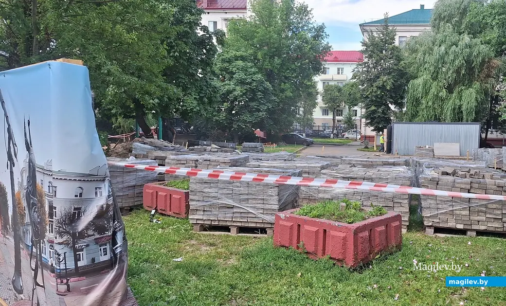 14.07.2025 г. Могилев, ул. Ленинская. Идет первая очередь реконструкции.