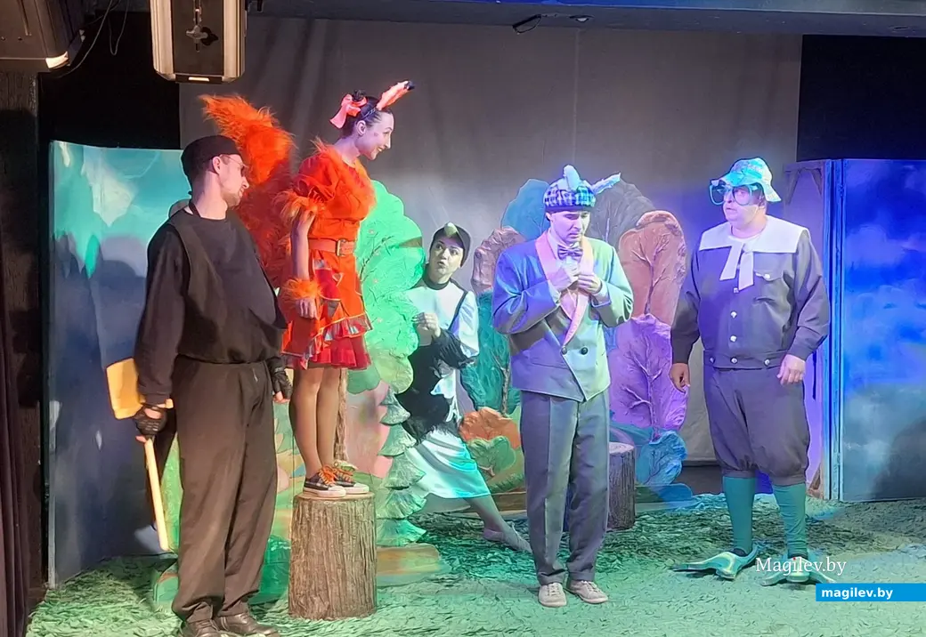 Июль 2025 г. Могилев, драмтеатр. Премьера детского спектакля «Считаю до пяти…».