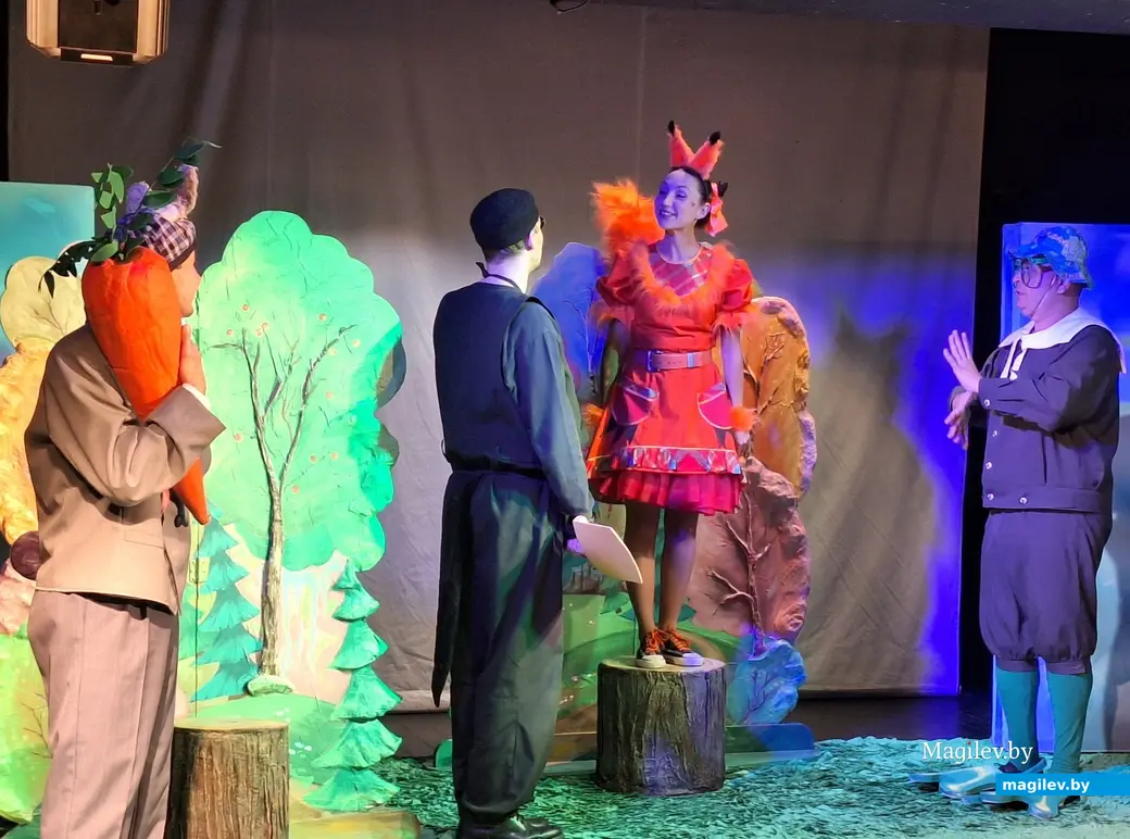 Июль 2025 г. Могилев, драмтеатр. Премьера детского спектакля «Считаю до пяти…».