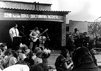 Могилевские «семидесятники» пряники на ветер не бросают