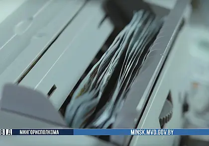 Минчанин сбывал фальшивые доллары, делая покупки на интернет-площадках