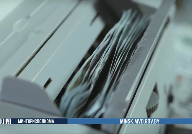 Минчанин сбывал фальшивые доллары, делая покупки на интернет-площадках
