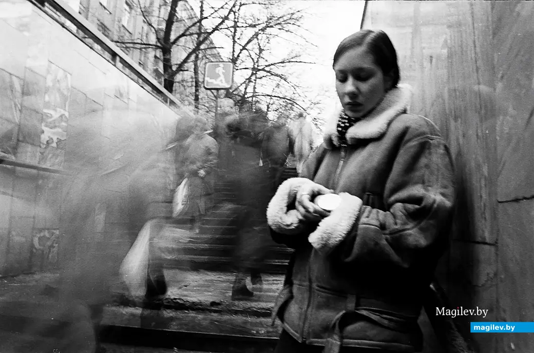 Могилев 1990-х годов.