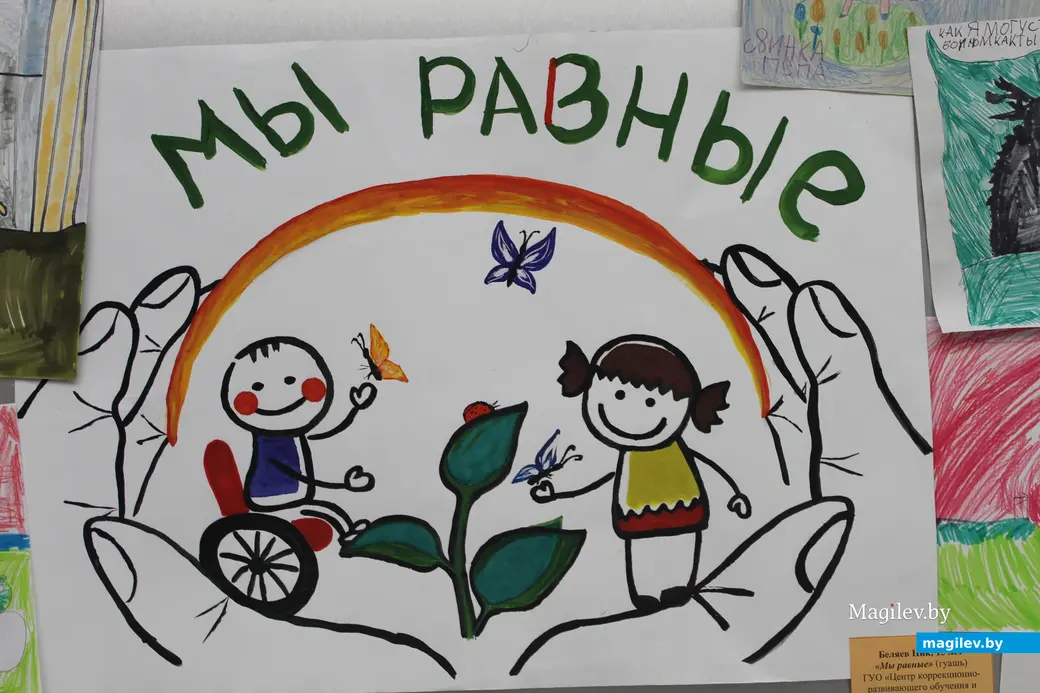 16 июля 2025 года. Могилев. Выставочный зал. Выставка «Другие».