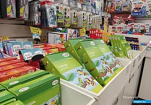 Какие скидки на товары для школьников запланированы к 1 сентября, рассказали в МАРТ