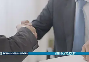 Сотрудник одного из предприятий Могилевщины задержан за взятку