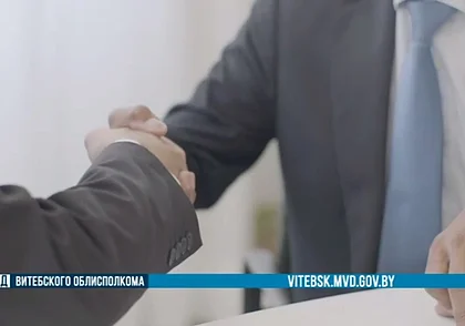 Сотрудник одного из предприятий Могилевщины задержан за взятку