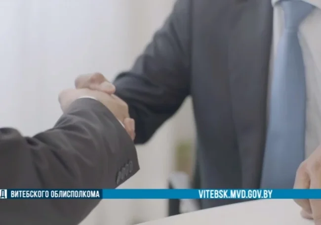 Сотрудник одного из предприятий Могилевщины задержан за взятку