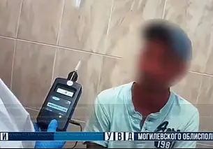 В Дрибинском районе задержан нетрезвый водитель электроскутера