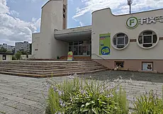 Кинотеатр «Ветразь» в Могилеве стал магазином. Фотофакт