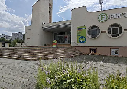 Кинотеатр «Ветразь» в Могилеве стал магазином. Фотофакт