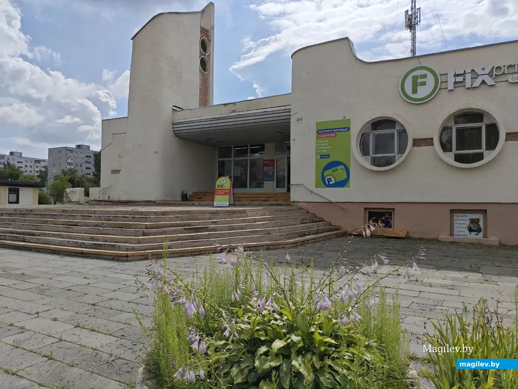 23 июля 2025 года. Могилев. Здание бывшего кинотеатра «Ветразь».