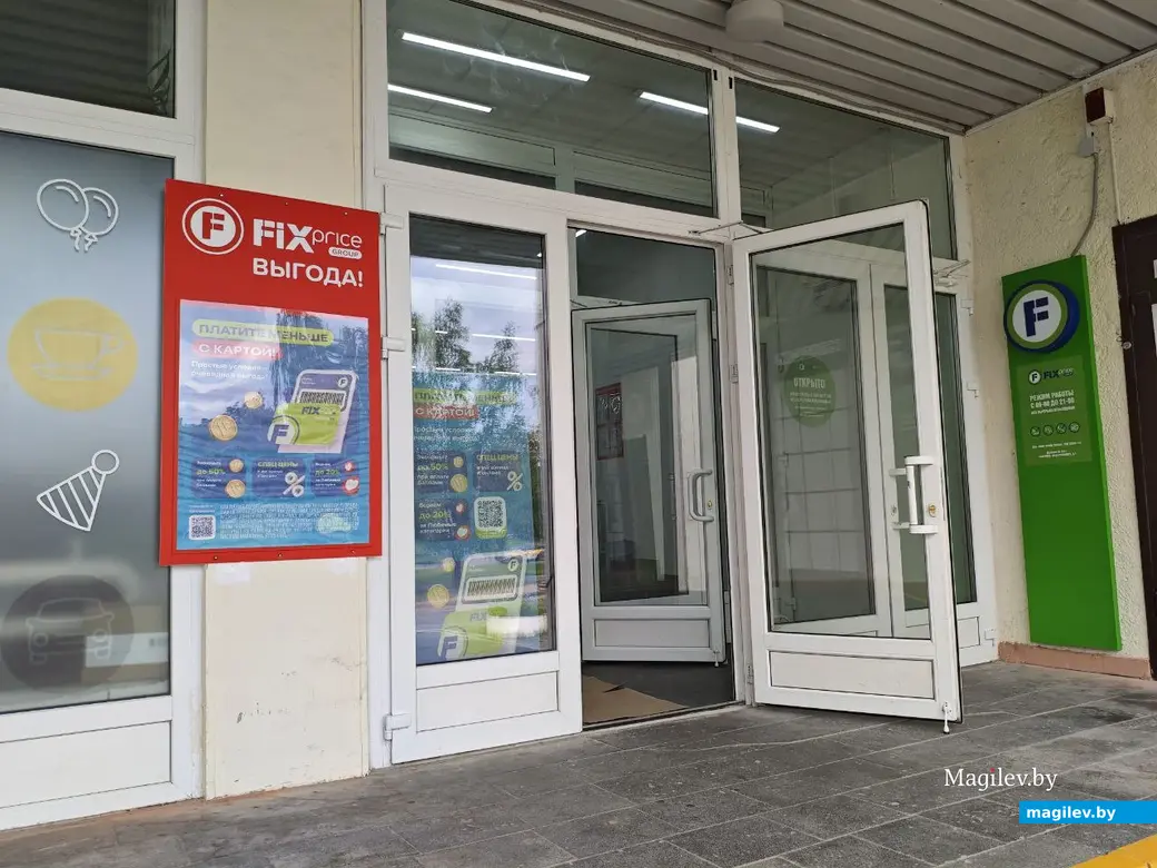 23 июля 2025 года. Могилев. Здание бывшего кинотеатра «Ветразь».